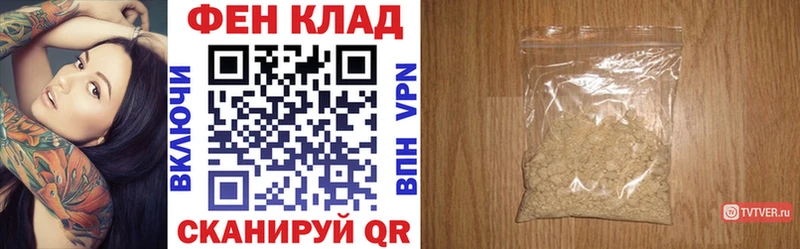 сколько стоит  Хадыженск  кракен как зайти  АМФЕТАМИН Розовый 