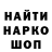 Кетамин VHQ VadimFF1984