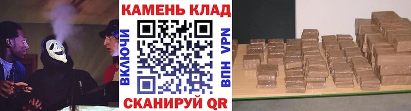 ГАШИШ VHQ  Хадыженск 