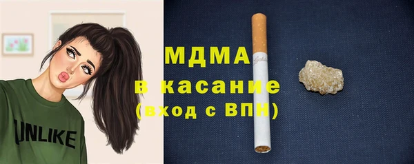 ешки Михайловск