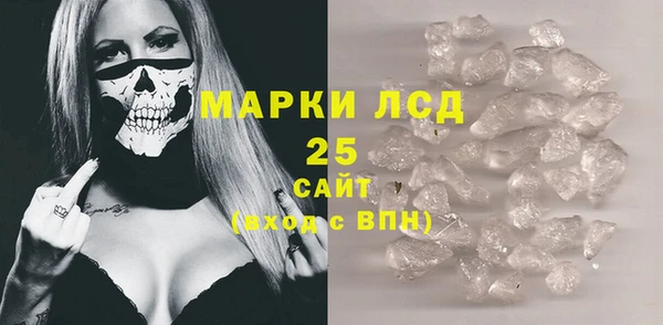 СК Михайловка