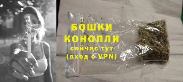 СК Михайловка