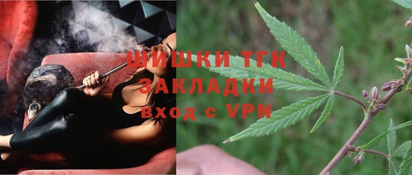 мефедрон мука Михайлов