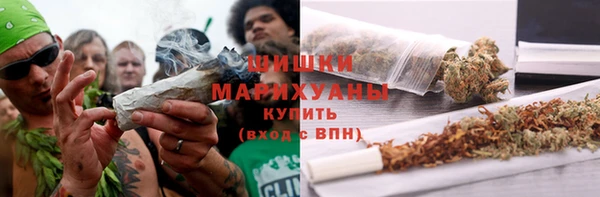 СК Михайловка