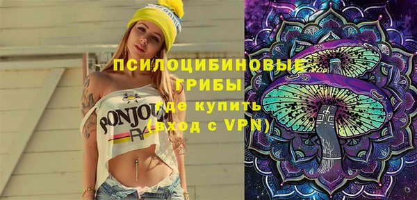 мефедрон мука Михайлов