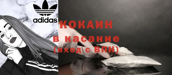 мефедрон мука Михайлов