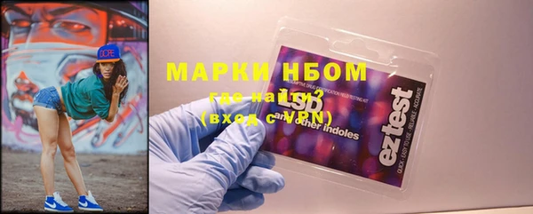 СК Михайловка