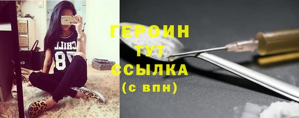 мефедрон мука Михайлов