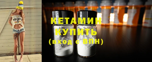 ешки Михайловск