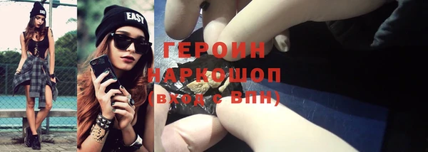 ешки Михайловск