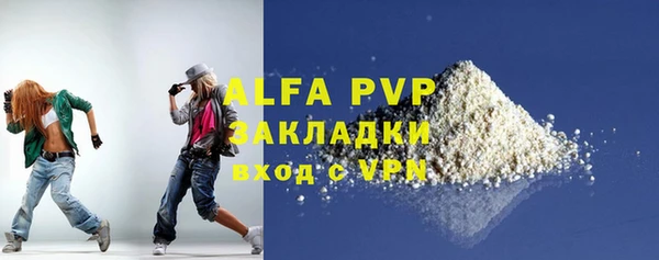 ешки Михайловск