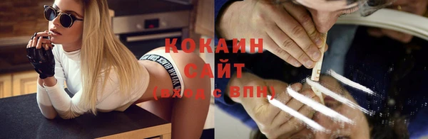 ешки Михайловск