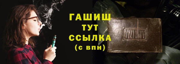 СК Михайловка