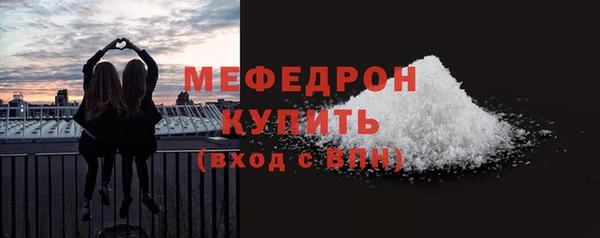 ешки Михайловск