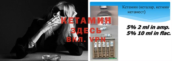ешки Михайловск