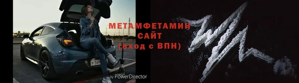 ешки Михайловск