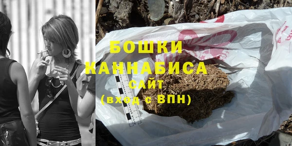 СК Михайловка