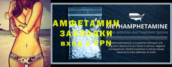 СК Михайловка