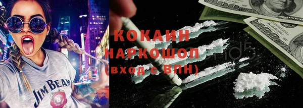 ешки Михайловск
