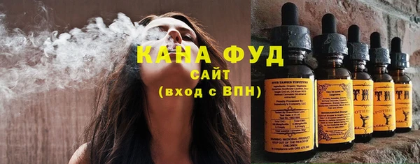 СК Михайловка