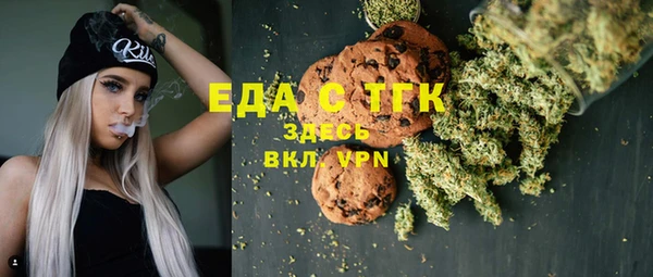 ешки Михайловск