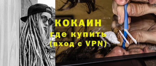 СК Михайловка