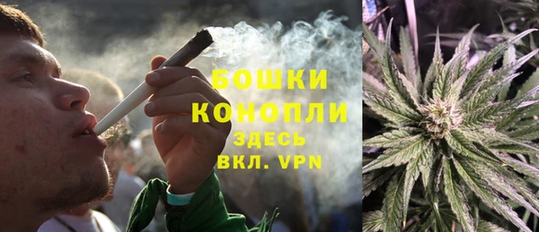 СК Михайловка