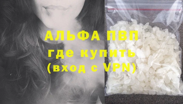 ешки Михайловск
