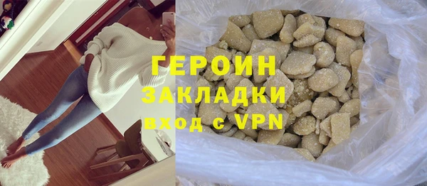 ешки Михайловск