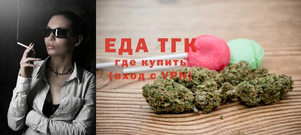 СК Михайловка