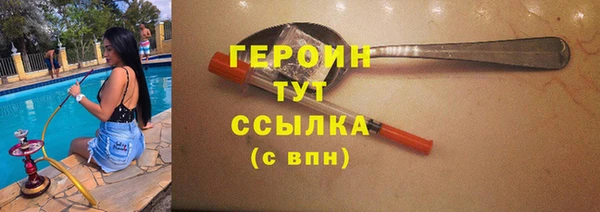 ешки Михайловск