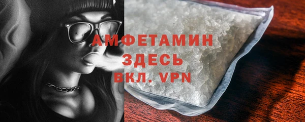 ешки Михайловск