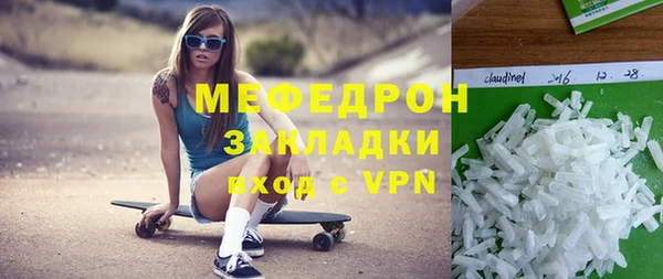 ешки Михайловск