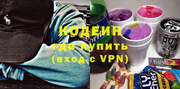 СК Михайловка