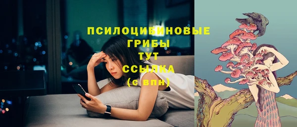 мефедрон мука Михайлов