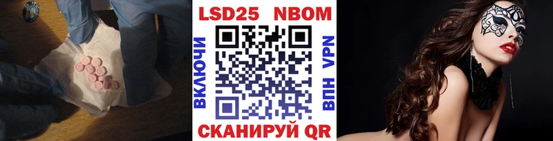 ЛСД экстази ecstasy  Хадыженск 