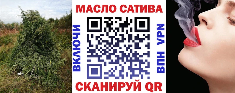 Дистиллят ТГК вейп  Хадыженск 