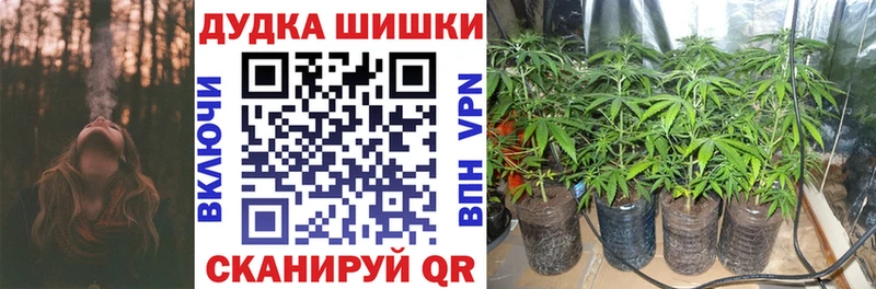 Марихуана LSD WEED  Хадыженск 